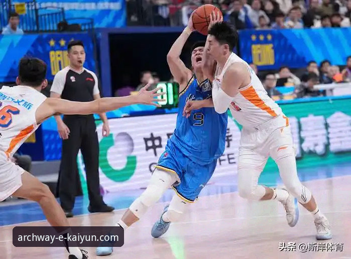 皮特森38分导演逆转，福建终结北京四连胜：一场通过开云体育平台深度体验的CBA焦点战