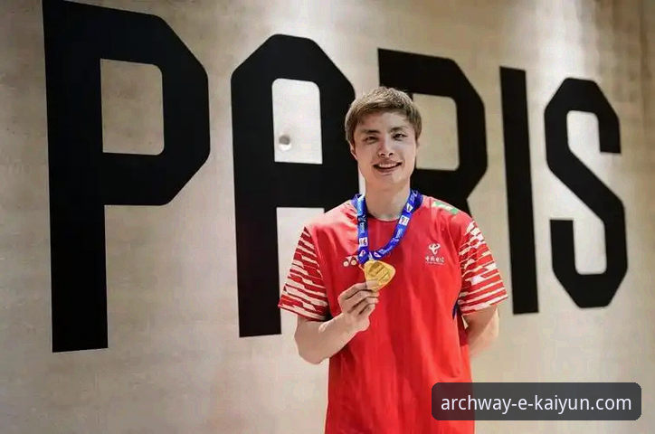 石宇奇亚锦赛夺冠：一场突破与创新的胜利详解